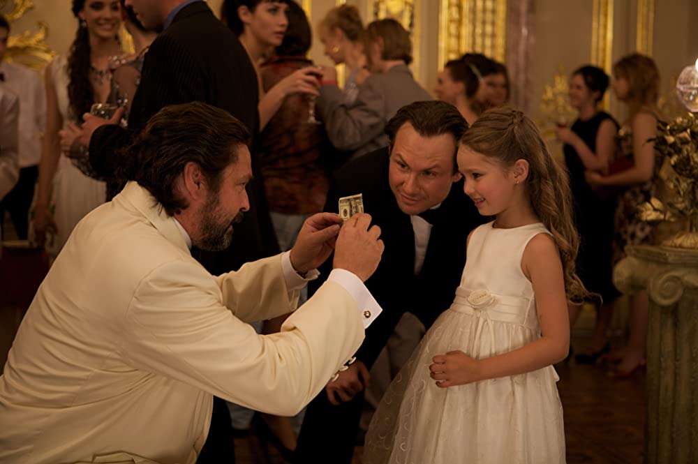 ワイルド・スワンの画像