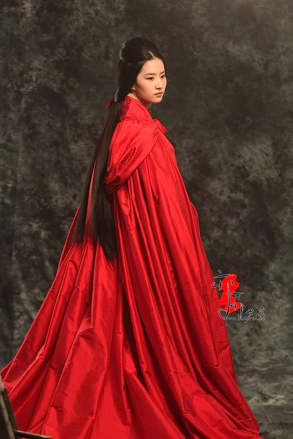 曹操暗殺 三国志外伝の画像