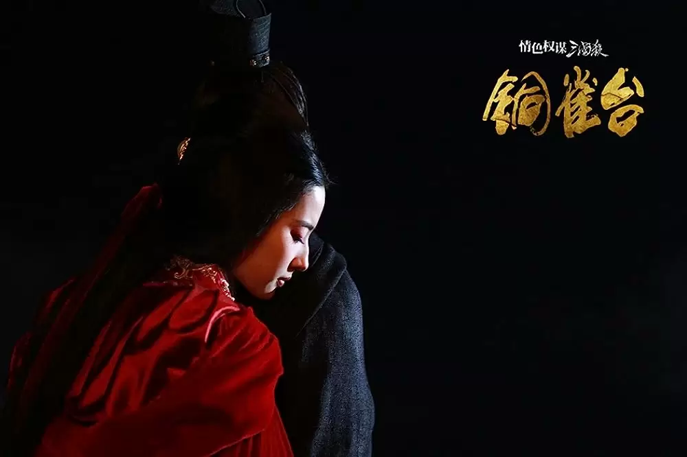 「曹操暗殺 三国志外伝」安风の画像