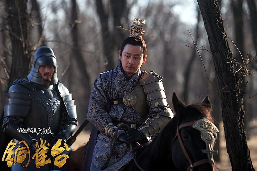 曹操暗殺 三国志外伝の画像