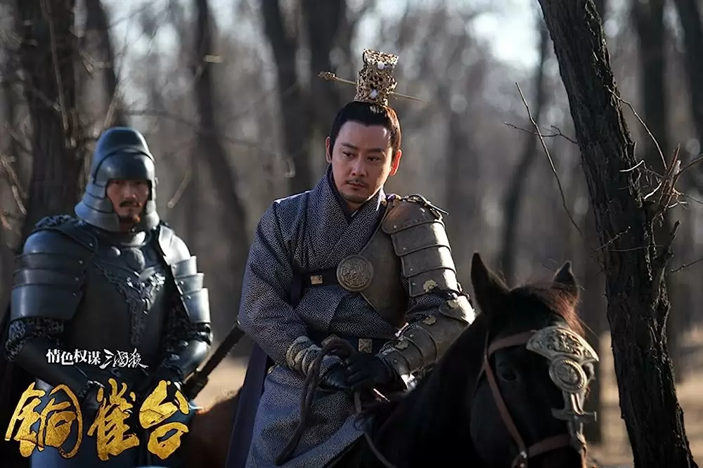 曹操暗殺 三国志外伝の画像