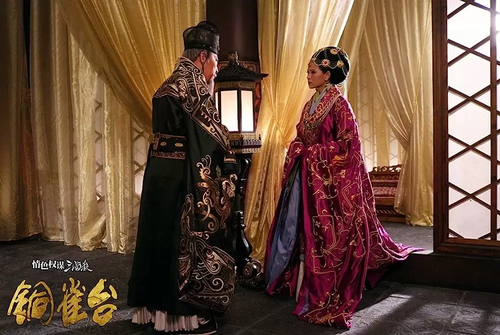 「曹操暗殺 三国志外伝」吴静怡の画像