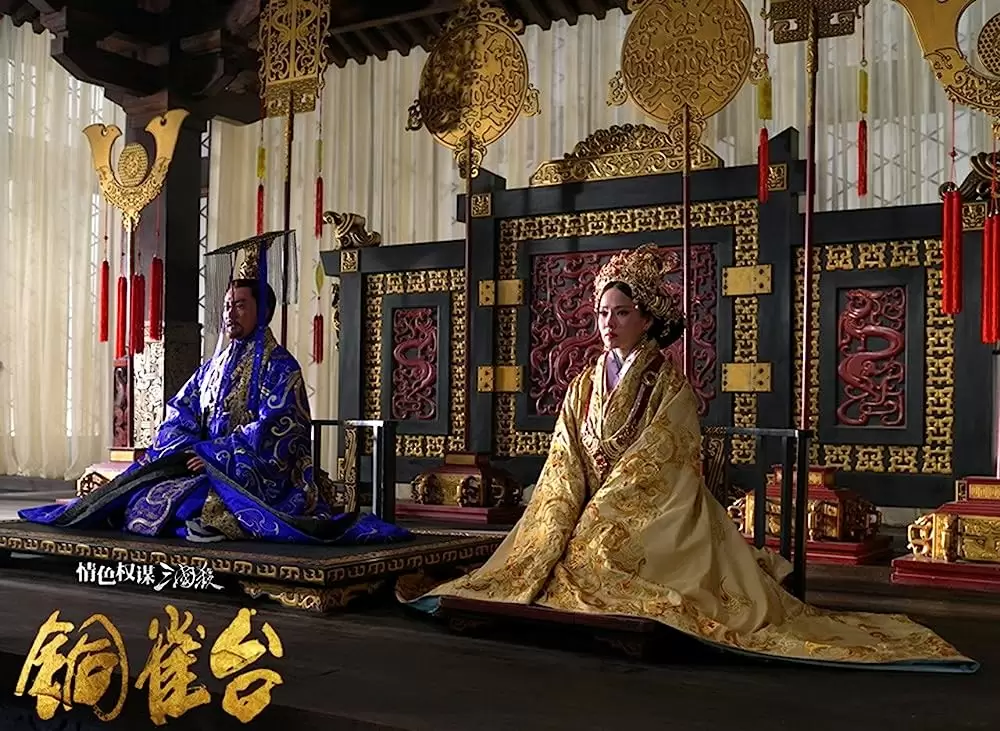 「曹操暗殺 三国志外伝」吴静怡 & 苏有朋の画像