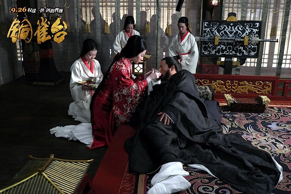 曹操暗殺 三国志外伝の画像