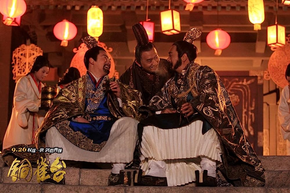 曹操暗殺 三国志外伝の画像