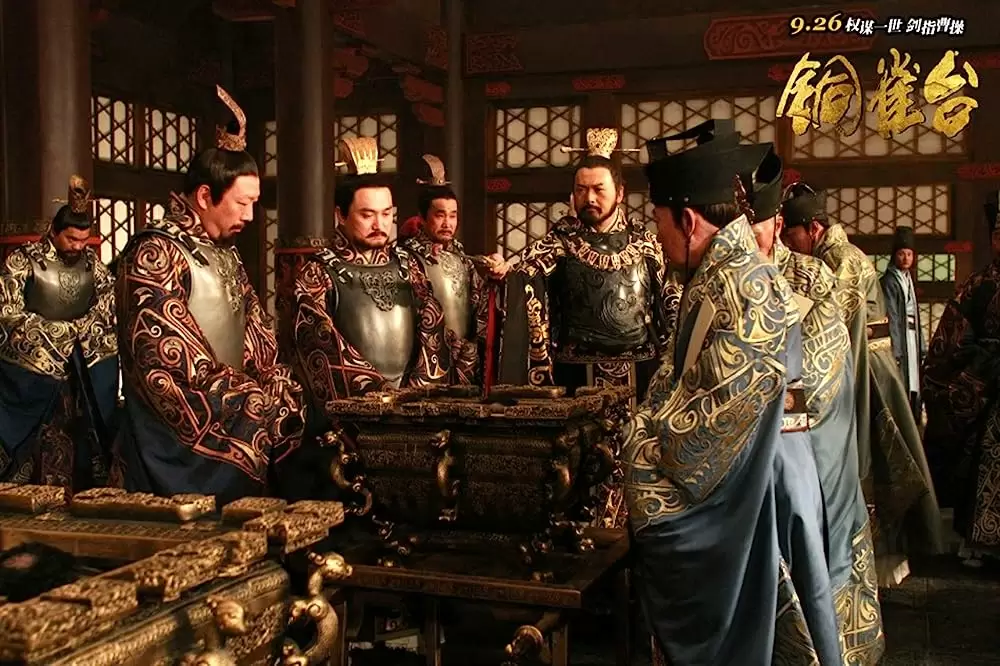 「曹操暗殺 三国志外伝」小马哥の画像