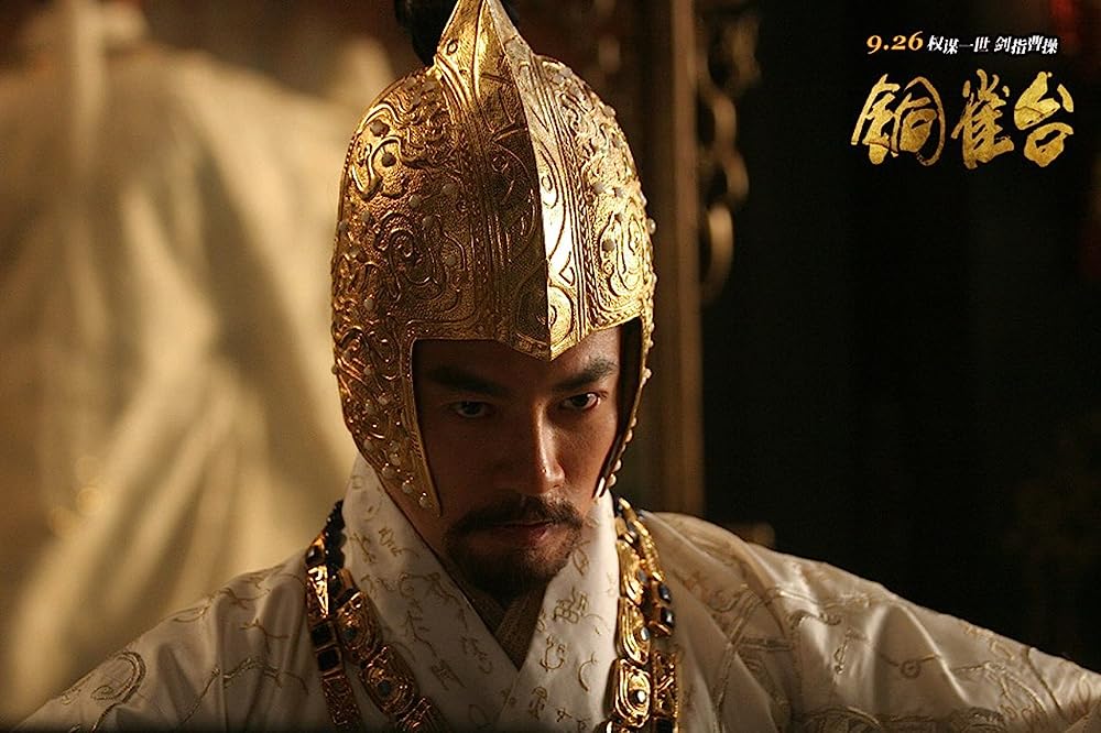 曹操暗殺 三国志外伝の画像