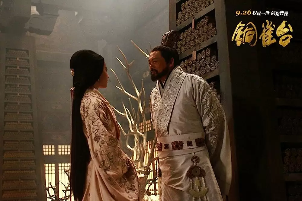 「曹操暗殺 三国志外伝」小马哥 & 安风の画像