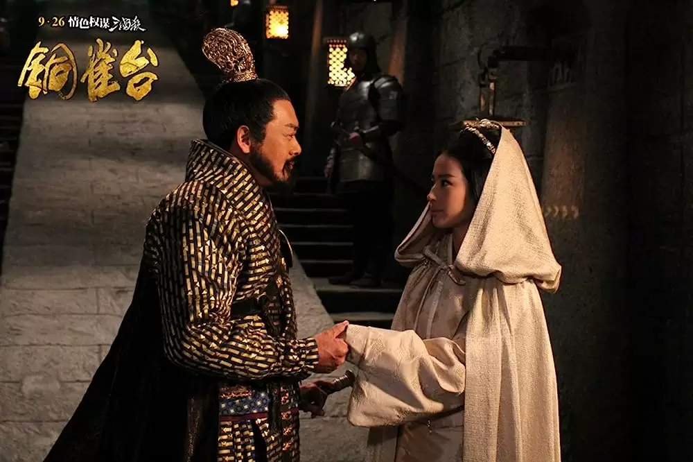 「曹操暗殺 三国志外伝」小马哥 & 安风の画像