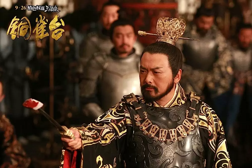 「曹操暗殺 三国志外伝」小马哥の画像