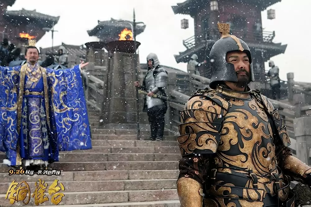 「曹操暗殺 三国志外伝」小马哥 & 苏有朋の画像