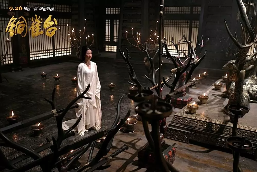 「曹操暗殺 三国志外伝」安风の画像