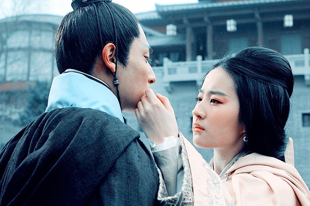 曹操暗殺 三国志外伝の画像