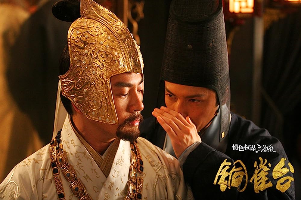 曹操暗殺 三国志外伝の画像