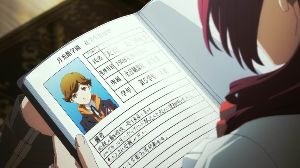 PERSONA3 THE MOVIE #2 Midsummer Knight's Dreamの画像