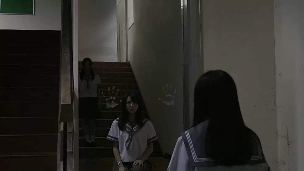 学校の怪談 呪いの言霊の画像