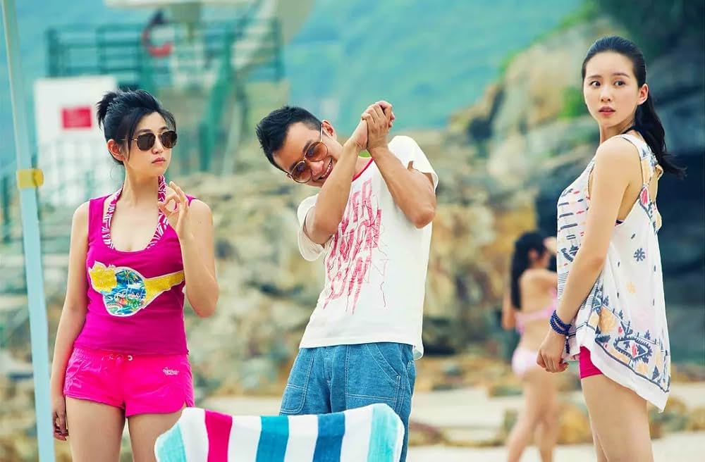 ドラゴン・コップス 微笑捜査線の画像