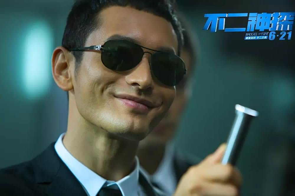 ドラゴン・コップス 微笑捜査線の画像