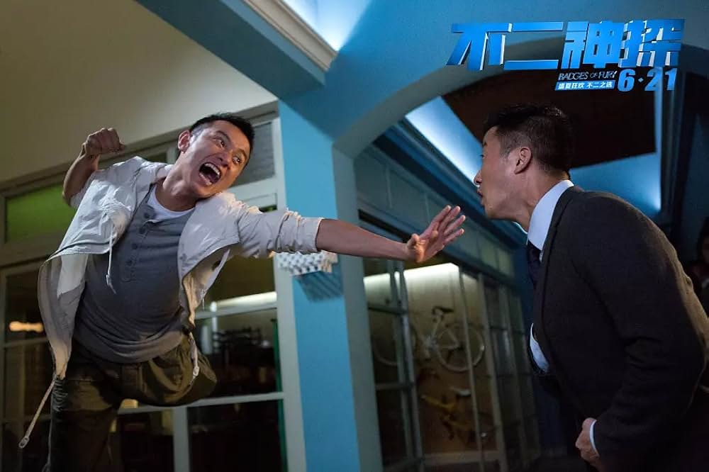 ドラゴン・コップス 微笑捜査線の画像