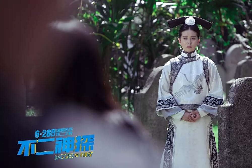 ドラゴン・コップス 微笑捜査線の画像