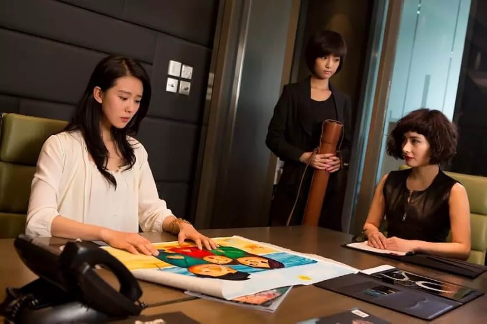 ドラゴン・コップス 微笑捜査線の画像