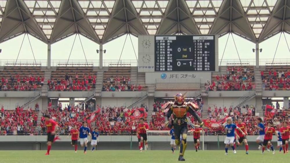 劇場版 仮面ライダー鎧武 サッカー大決戦！黄金の果実争奪杯！の画像