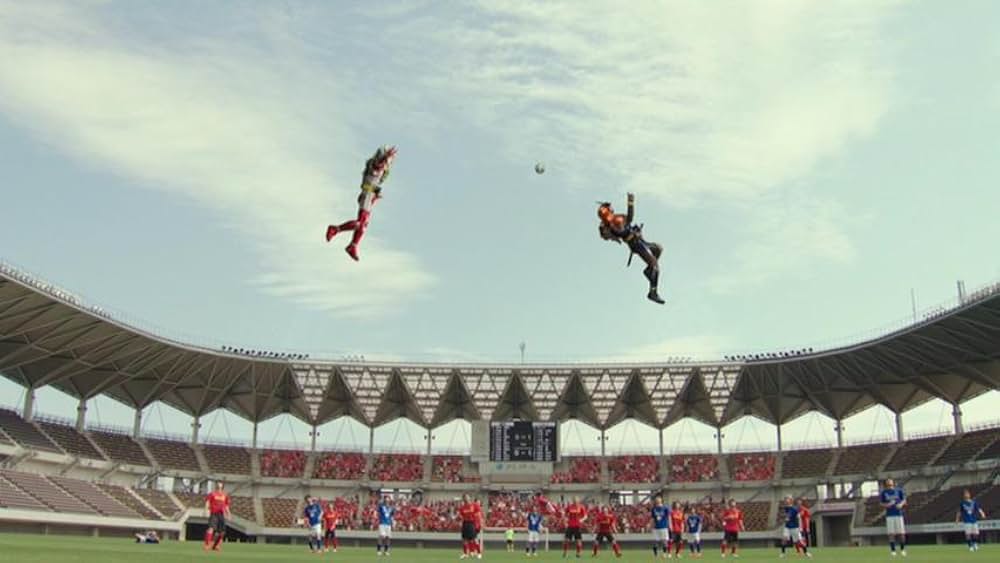 劇場版 仮面ライダー鎧武 サッカー大決戦！黄金の果実争奪杯！の画像