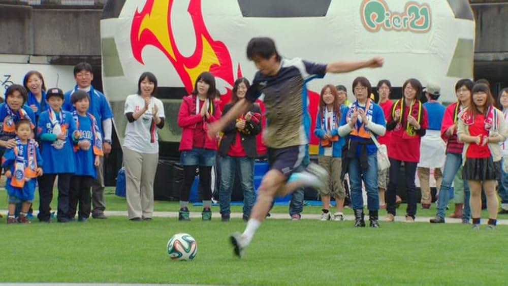 劇場版 仮面ライダー鎧武 サッカー大決戦！黄金の果実争奪杯！の画像