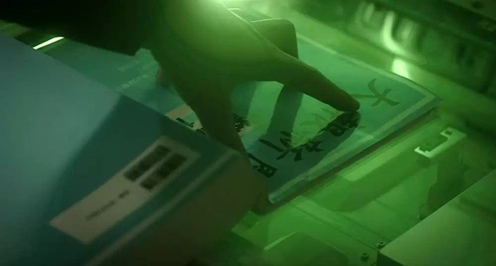 呪怨 終わりの始まりの画像