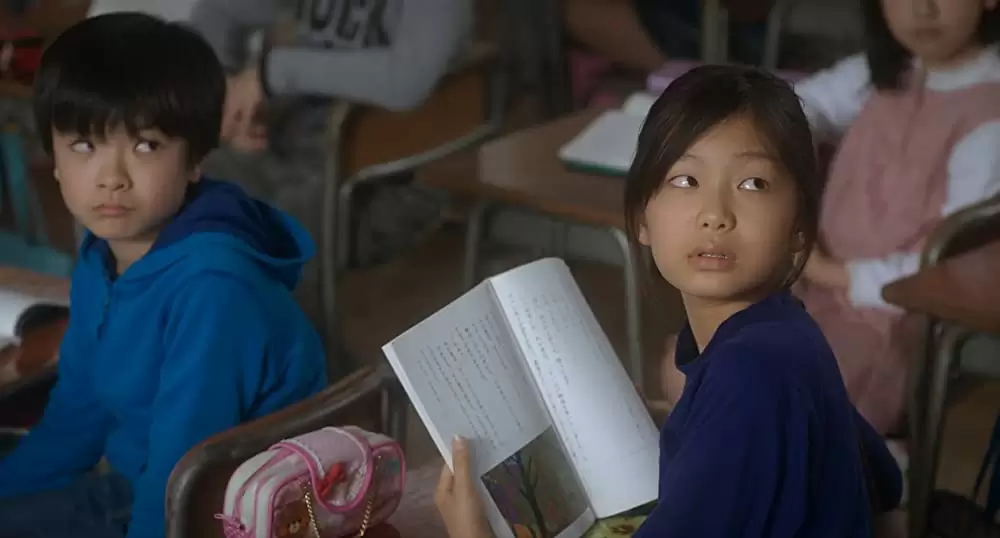 呪怨 終わりの始まりの画像