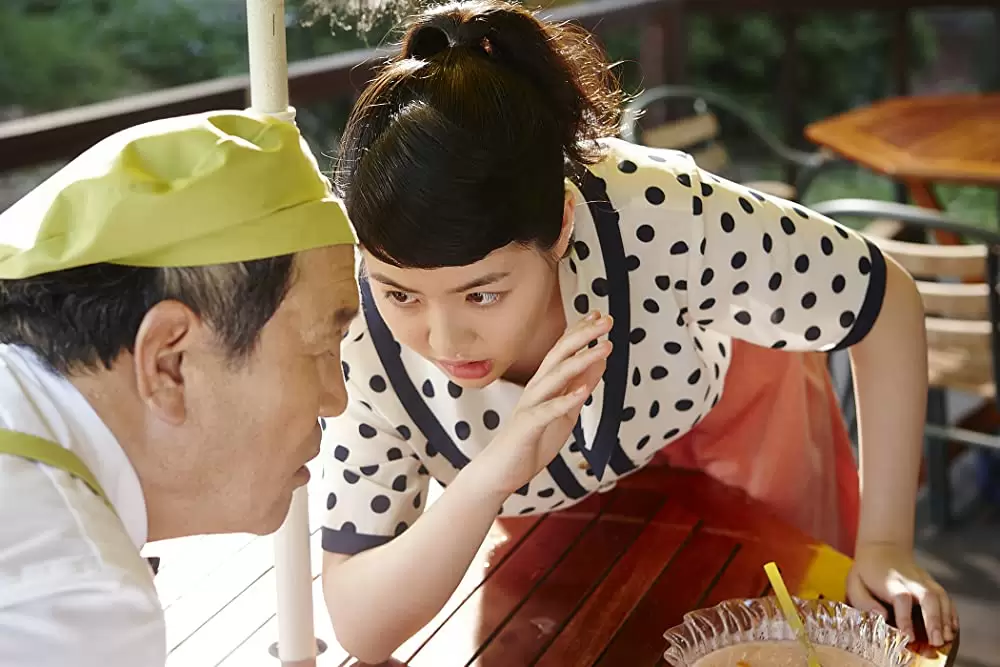 怪しい彼女の画像