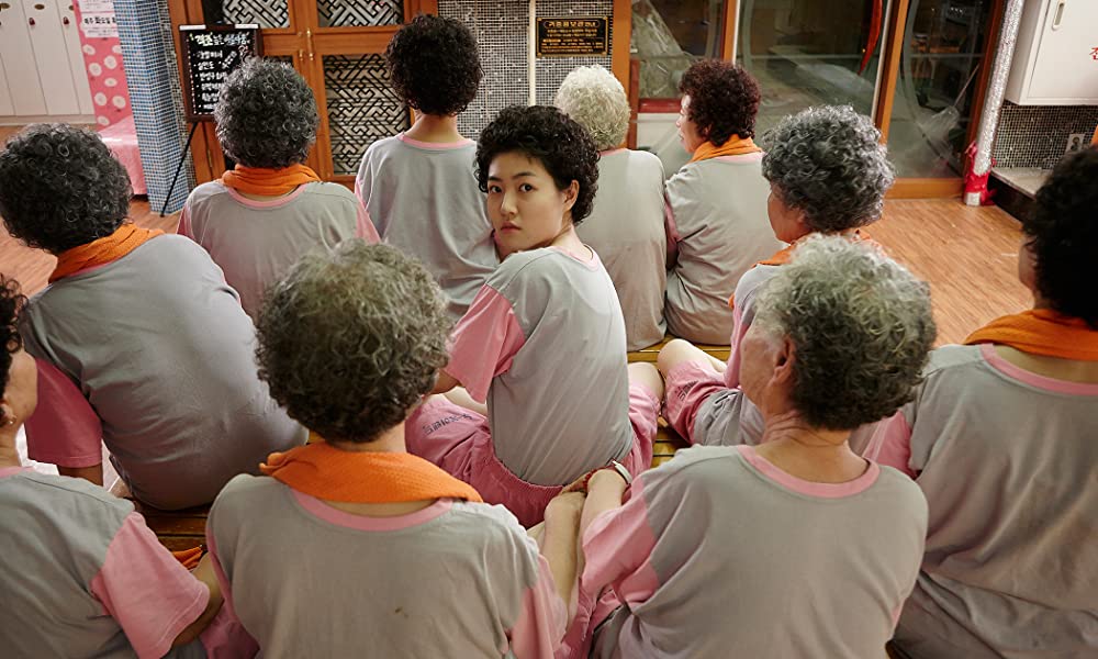 怪しい彼女の画像