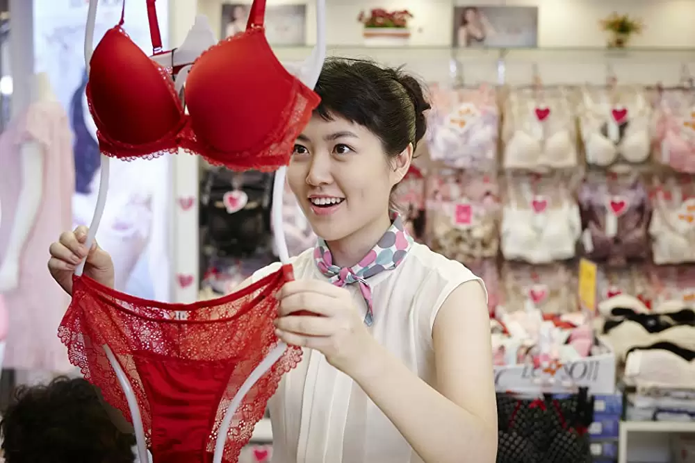 怪しい彼女の画像