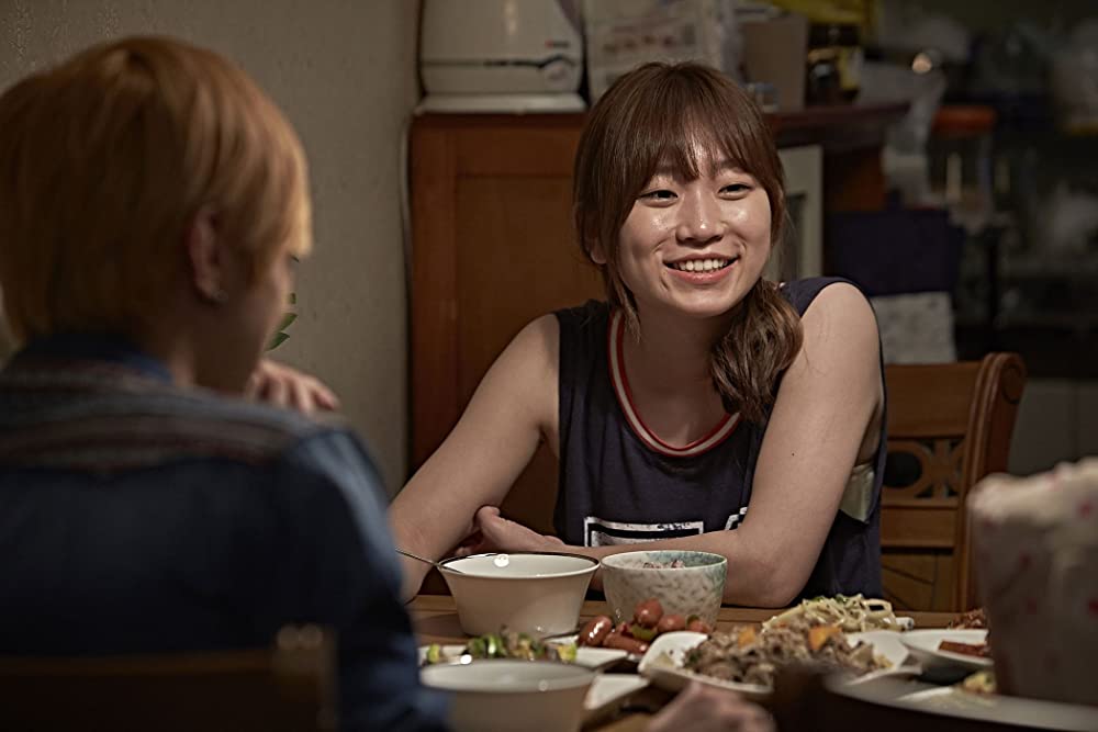 怪しい彼女の画像