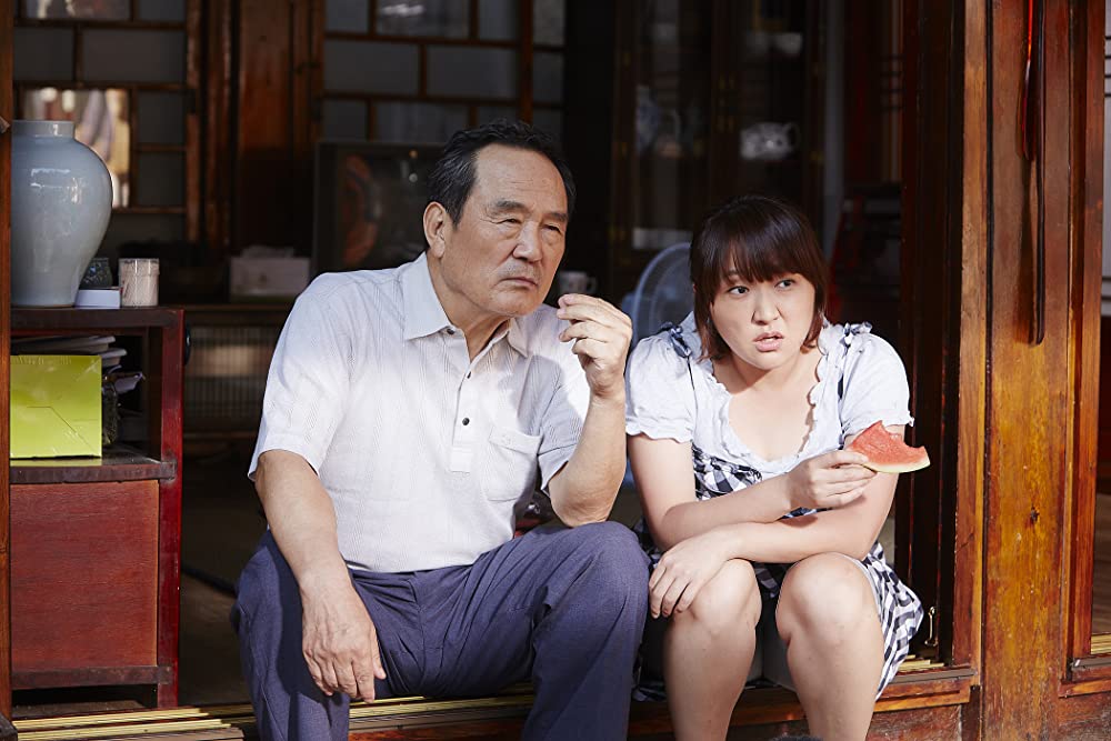 怪しい彼女の画像