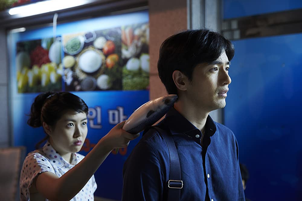 怪しい彼女の画像