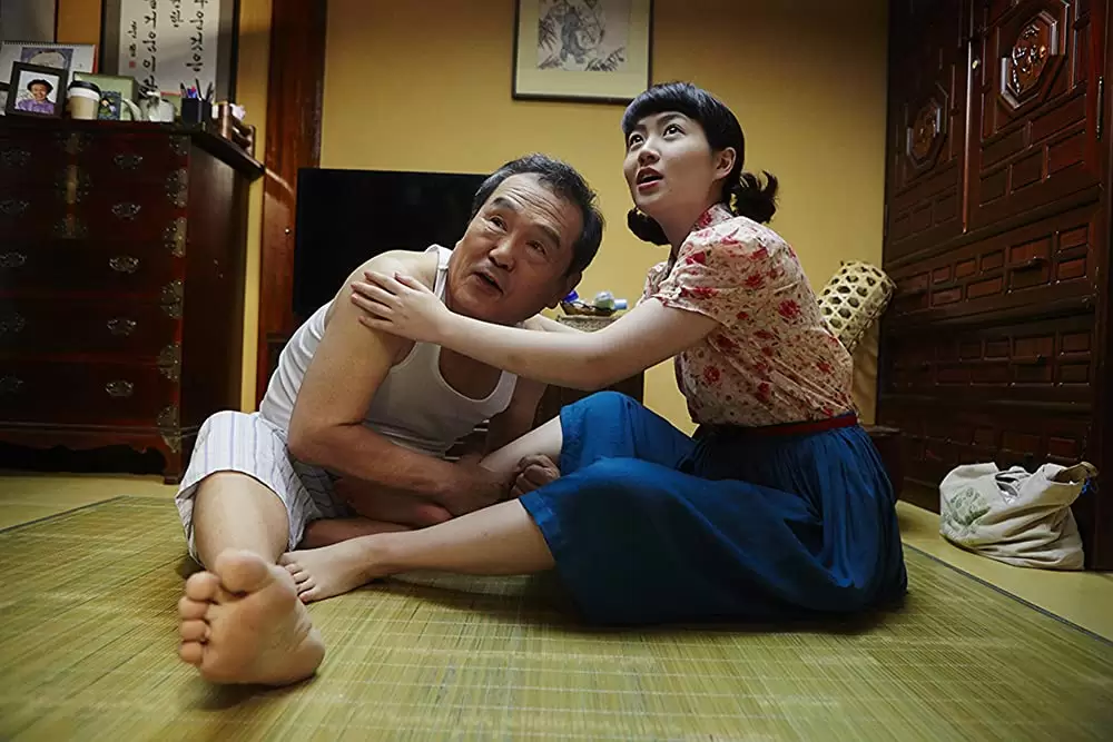 怪しい彼女の画像