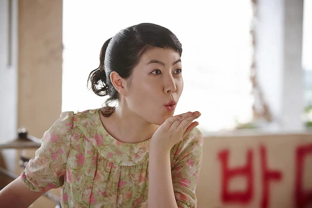 怪しい彼女の画像