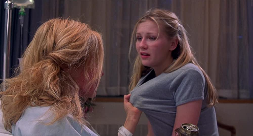 わたしが美しくなった100の秘密の画像