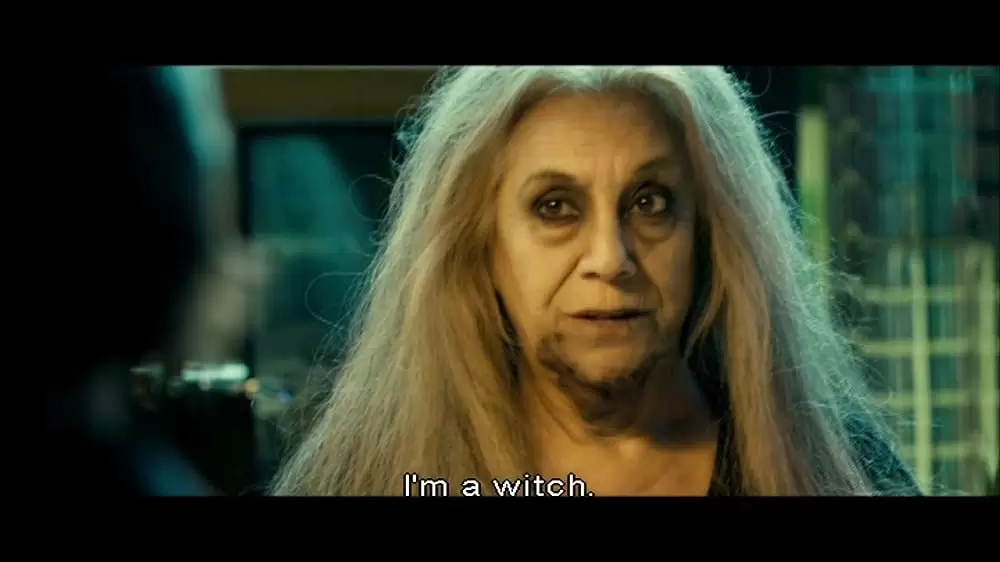 スガラムルディの魔女の画像