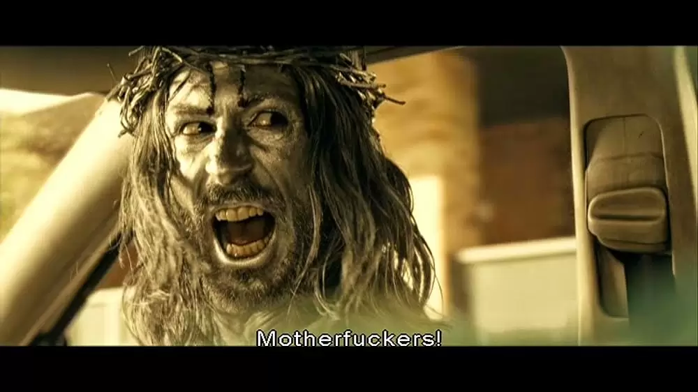 スガラムルディの魔女の画像