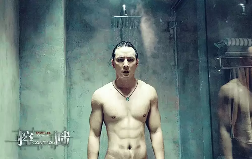 控制／コントロールの画像