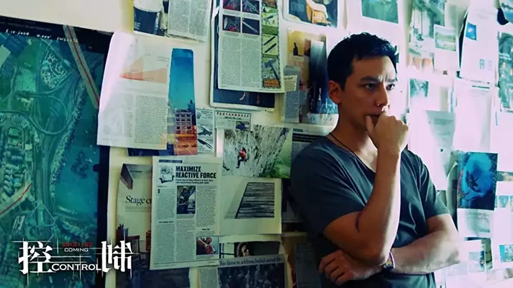 控制／コントロールの画像