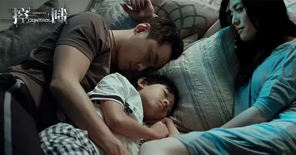 控制／コントロールの画像