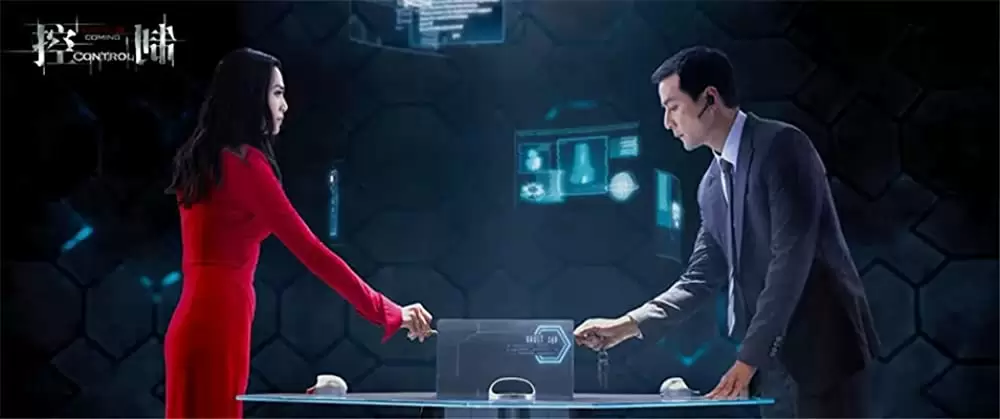 控制／コントロールの画像