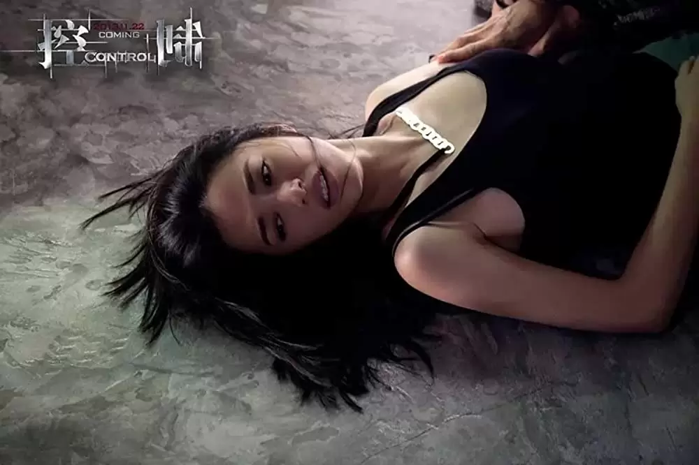 控制／コントロールの画像