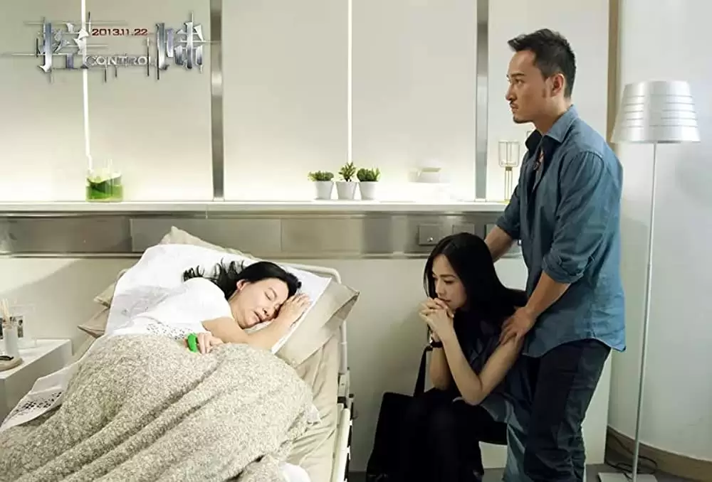 控制／コントロールの画像