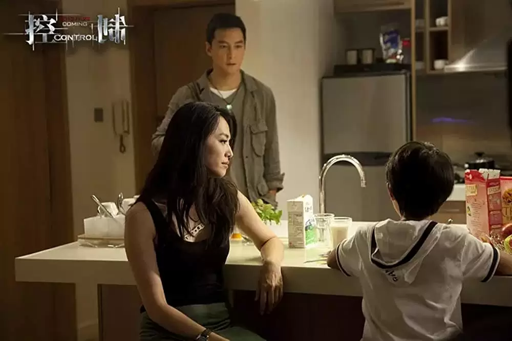 控制／コントロールの画像