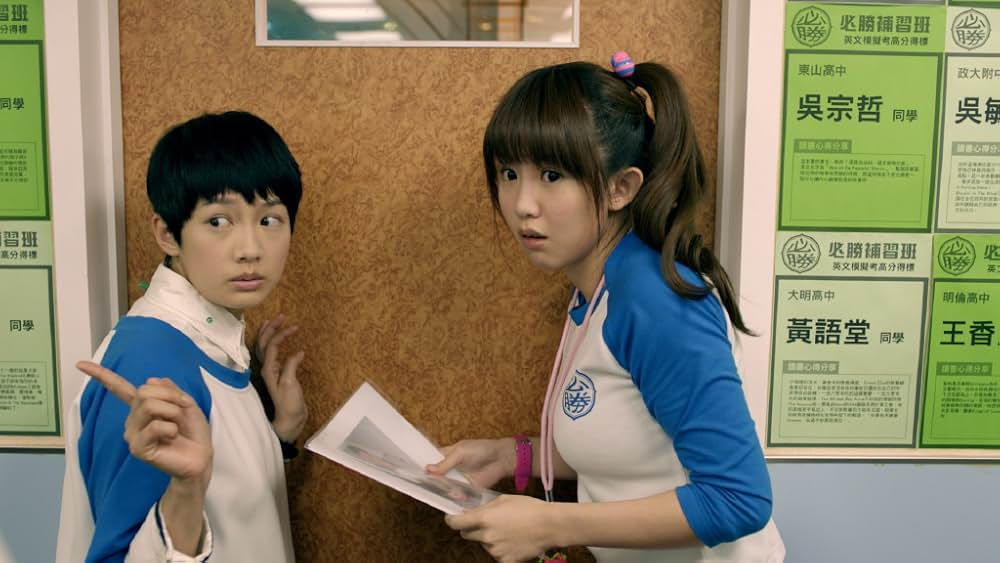 狼が羊に恋をするときの画像