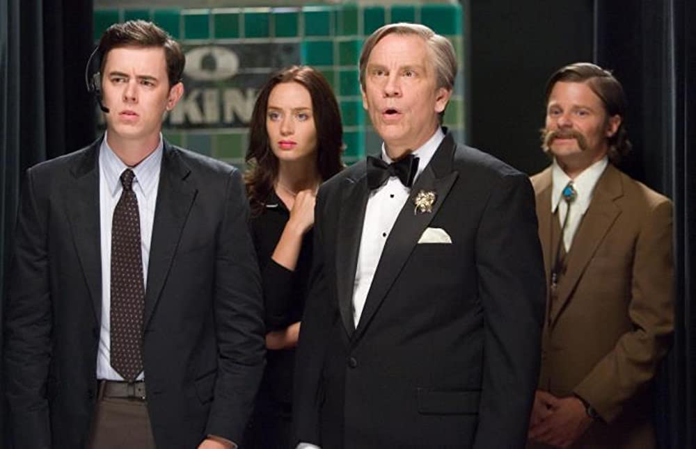 ザッツ★マジックアワー ダメ男ハワードのステキな人生の画像